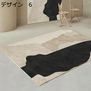 y20%OFFN[|zO@k@􂦂@200×300cm@@􉽊w@~߁@g[Ή@[Ή@RۖhL@ᔽ@h@p@J[ybg@O}bg@rug-71