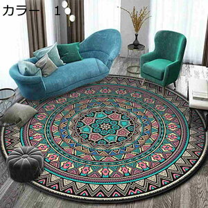 y20%OFFN[|zO@~`@160cm@􂦂@~߁@@k@I[V[Y@zbgJ[ybgΉ@RۖhL@[Ή@g[Ή@yʁ@ᔽ@h@|₷