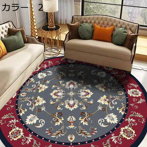 y20%OFFN[|zO@~`@160cm@􂦂@~߁@@k@I[V[Y@zbgJ[ybgΉ@RۖhL@[Ή@g[Ή@yʁ@ᔽ@h@|₷