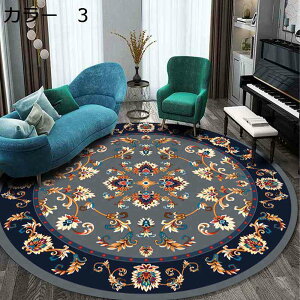 y20%OFFN[|zO@~`@160cm@􂦂@~߁@@k@I[V[Y@zbgJ[ybgΉ@RۖhL@[Ή@g[Ή@yʁ@ᔽ@h@|₷