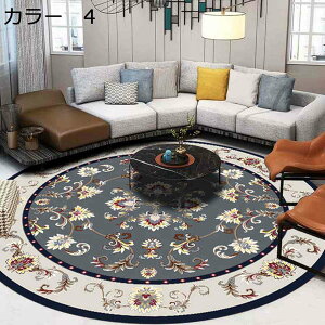 y20%OFFN[|zO@~`@160cm@􂦂@~߁@@k@I[V[Y@zbgJ[ybgΉ@RۖhL@[Ή@g[Ή@yʁ@ᔽ@h@|₷