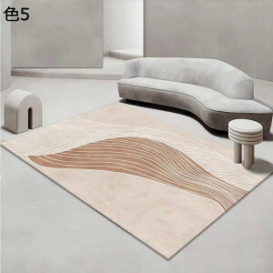 y20%OFFN[|zO@􂦂@k@@200×300cm@􉽊w@ʔN@~ߕt@ᔽ@h@p@rO@ԁ@J[ybg@O}bg@rafh-78