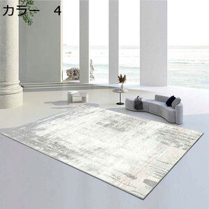 y20%OFFN[|zO}bg@k@􂦂@@160×230cm@ʔN@~߁@[Ή@yʁ@RۖhL@ᔽ@zbgJ[ybgΉ@h@g[Ή@p@ԁ@r