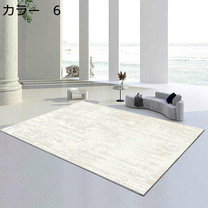 y20%OFFN[|zO}bg@k@􂦂@@160×230cm@ʔN@~߁@[Ή@yʁ@RۖhL@ᔽ@zbgJ[ybgΉ@h@g[Ή@p@ԁ@r