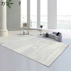 y20%OFFN[|zO}bg@k@􂦂@@160×230cm@ʔN@~߁@[Ή@yʁ@RۖhL@ᔽ@zbgJ[ybgΉ@h@g[Ή@p@ԁ@r