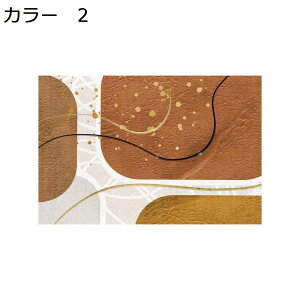 y20%OFFN[|zO}bg@k@􂦂@@160×230cm@ʔN@~߁@zbgJ[ybgΉ@g[Ή@yʁ@[Ή@RۖhL@h@ᔽ@p@rO@