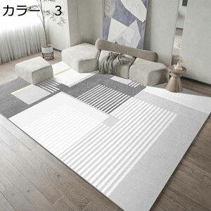 y20%OFFN[|zO}bg@k@􂦂@@200×300cm@~߁@[Ή@ʔN@yʁ@h@ᔽ@zbgJ[ybgΉ@RۖhL@g[Ή@p@ԁ@r