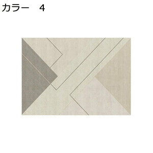 y20%OFFN[|zO}bg@k@􂦂@@200×300cm@~߁@[Ή@ʔN@yʁ@h@ᔽ@zbgJ[ybgΉ@RۖhL@g[Ή@p@ԁ@r