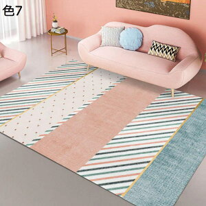 y20%OFFN[|zO@􂦂@@I[V[Y@200×300cm@􉽊w@~ߕt@J[ybg@p@rO@ԁ@O}bg@rafh-32