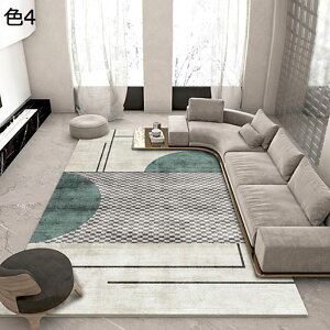 【20%OFFクーポン】ラグ ラグマット 200×300cm 洗える おしゃれ オールシーズン 滑り止め付き 幾何学柄 カーペット 室内用 リビング 居間 rafh-16