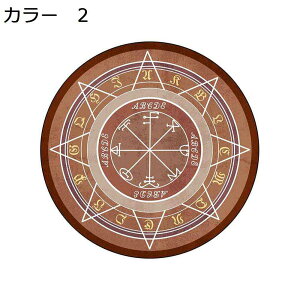 y20%OFFN[|zO@~`@160cm@k@􂦂@@I[V[Y@yʁ@~߁@[Ή@RۖhL@h@zbgJ[ybgΉ@g[Ή@|₷@ᔽ