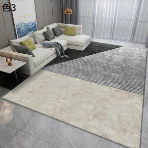 y20%OFFN[|zO@O}bg@􂦂@~ߕt@200×300cm@I[V[Y@J[ybg@􉽊w@p@rO@ԁ@@rafh-06