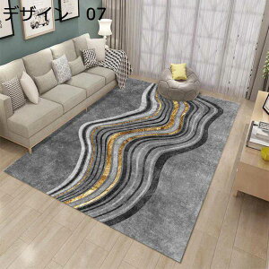 y20%OFFN[|zO@k@􂦂@200×300cm@@~߁@􉽊w@[Ή@g[Ή@h@ᔽ@RۖhL@p@J[ybg@O}bg@rug-69