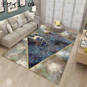 y20%OFFN[|zO@k@􂦂@200×300cm@@~߁@􉽊w@[Ή@g[Ή@h@ᔽ@RۖhL@p@J[ybg@O}bg@rug-69