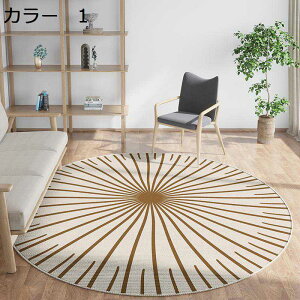 y15%OFFN[|`zO@~`@160cm@􂦂@@k@~߁@I[V[Y@RۖhL@zbgJ[ybgΉ@[Ή@g[Ή@yʁ@ᔽ@h@|₷