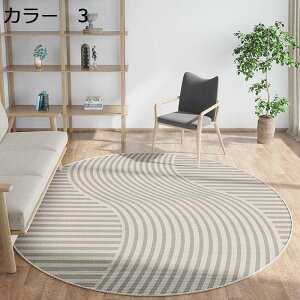 y15%OFFN[|`zO@~`@160cm@􂦂@@k@~߁@I[V[Y@RۖhL@zbgJ[ybgΉ@[Ή@g[Ή@yʁ@ᔽ@h@|₷