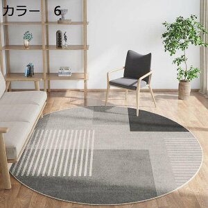 y15%OFFN[|`zO@~`@160cm@􂦂@@k@~߁@I[V[Y@RۖhL@zbgJ[ybgΉ@[Ή@g[Ή@yʁ@ᔽ@h@|₷