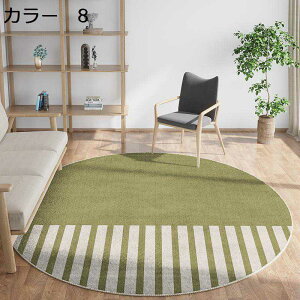 y15%OFFN[|`zO@~`@160cm@􂦂@@k@~߁@I[V[Y@RۖhL@zbgJ[ybgΉ@[Ή@g[Ή@yʁ@ᔽ@h@|₷