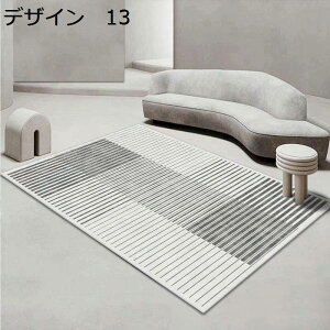 y20%OFFN[|zO@􂦂@k@200×300cm@@􉽊w@~߁@g[Ή@[Ή@RۖhL@ᔽ@h@p@J[ybg@O}bg@rug-78