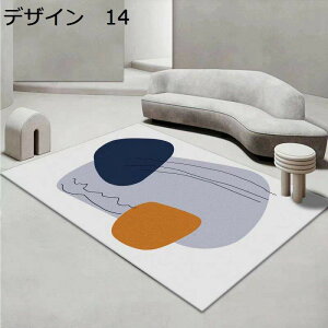 y20%OFFN[|zO@􂦂@k@200×300cm@@􉽊w@~߁@g[Ή@[Ή@RۖhL@ᔽ@h@p@J[ybg@O}bg@rug-78