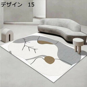 y20%OFFN[|zO@􂦂@k@200×300cm@@􉽊w@~߁@g[Ή@[Ή@RۖhL@ᔽ@h@p@J[ybg@O}bg@rug-78