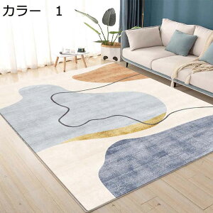 y20%OFFN[|zO}bg@k@􂦂@@200×300cm@ʔN@~߁@yʁ@zbgJ[ybgΉ@g[Ή@[Ή@ᔽ@RۖhL@h@p@rO@