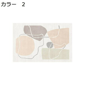 y20%OFFN[|zO}bg@k@􂦂@@200×300cm@ʔN@~߁@yʁ@zbgJ[ybgΉ@g[Ή@[Ή@ᔽ@RۖhL@h@p@rO@