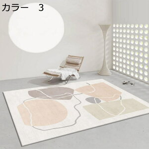 y20%OFFN[|zO}bg@k@􂦂@@200×300cm@ʔN@~߁@yʁ@zbgJ[ybgΉ@g[Ή@[Ή@ᔽ@RۖhL@h@p@rO@