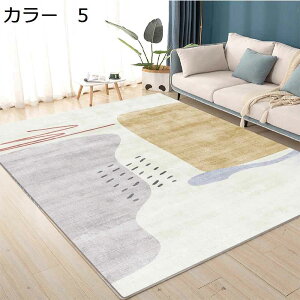 y20%OFFN[|zO}bg@k@􂦂@@200×300cm@ʔN@~߁@yʁ@zbgJ[ybgΉ@g[Ή@[Ή@ᔽ@RۖhL@h@p@rO@