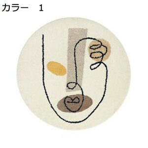 y20%OFFN[|zO@~`@160cm@k@􂦂@~߁@I[V[Y@@zbgJ[ybgΉ@RۖhL@[Ή@g[Ή@yʁ@h@ᔽ@|₷