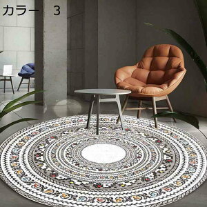 y20%OFFN[|zO@~`@160cm@􂦂@k@@~߁@I[V[Y@zbgJ[ybgΉ@g[Ή@[Ή@RۖhL@yʁ@ᔽ@h@|₷