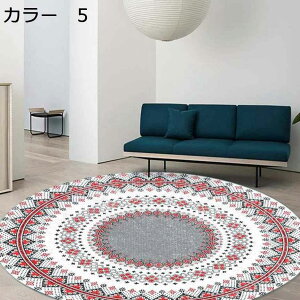 y20%OFFN[|zO@~`@160cm@􂦂@k@@~߁@I[V[Y@zbgJ[ybgΉ@g[Ή@[Ή@RۖhL@yʁ@ᔽ@h@|₷