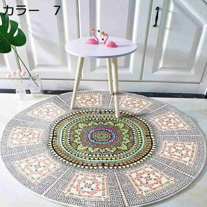 y20%OFFN[|zO@~`@160cm@􂦂@k@@~߁@I[V[Y@zbgJ[ybgΉ@g[Ή@[Ή@RۖhL@yʁ@ᔽ@h@|₷