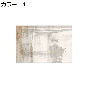 y20%OFFN[|zO}bg@k@􂦂@@200×300cm@ʔN@~߁@zbgJ[ybgΉ@g[Ή@[Ή@RۖhL@yʁ@ᔽ@h@p@rO@