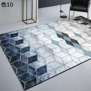 y20%OFFN[|zO@k@􂦂@@200×300cm@ʔN@􉽊w@~ߕt@h@ᔽ@p@rO@ԁ@J[ybg@O}bg@rafh-74