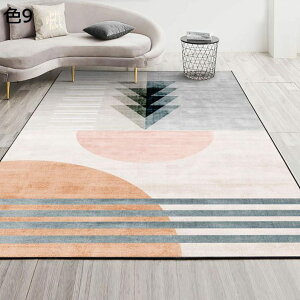 y20%OFFN[|zO@k@􂦂@@200×300cm@ʔN@􉽊w@~ߕt@h@ᔽ@p@rO@ԁ@J[ybg@O}bg@rafh-74