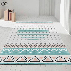 y20%OFFN[|zO@k@􂦂@@200×300cm@ʔN@􉽊w@~ߕt@h@ᔽ@p@rO@ԁ@J[ybg@O}bg@rafh-74