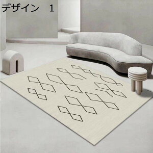 y20%OFFN[|zO@􂦂@k@200×300cm@@􉽊w@~߁@g[Ή@[Ή@RۖhL@ᔽ@h@p@J[ybg@O}bg@rug-77