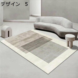 y20%OFFN[|zO@􂦂@k@200×300cm@@􉽊w@~߁@g[Ή@[Ή@RۖhL@ᔽ@h@p@J[ybg@O}bg@rug-77