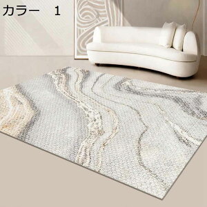 y20%OFFN[|zO}bg@k@􂦂@@200×300cm@ʔN@~߁@[Ή@yʁ@g[Ή@RۖhL@h@zbgJ[ybgΉ@ᔽ@rO@ԁ@