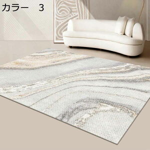 y20%OFFN[|zO}bg@k@􂦂@@200×300cm@ʔN@~߁@[Ή@yʁ@g[Ή@RۖhL@h@zbgJ[ybgΉ@ᔽ@rO@ԁ@