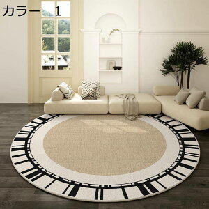 y20%OFFN[|zO@~`@200cm@􂦂@@k@~߁@I[V[Y@RۖhL@zbgJ[ybgΉ@[Ή@g[Ή@yʁ@h@ᔽ@|₷