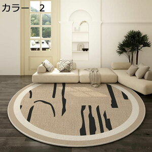 y20%OFFN[|zO@~`@200cm@􂦂@@k@~߁@I[V[Y@RۖhL@zbgJ[ybgΉ@[Ή@g[Ή@yʁ@h@ᔽ@|₷