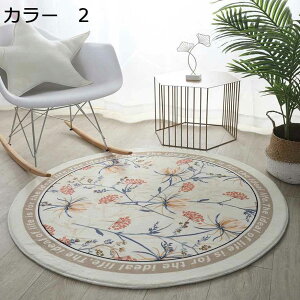 y20%OFFN[|zO@~`@200cm@􂦂@ԕ@@~߁@I[V[Y@zbgJ[ybgΉ@RۖhL@[Ή@g[Ή@yʁ@h@ᔽ@|₷