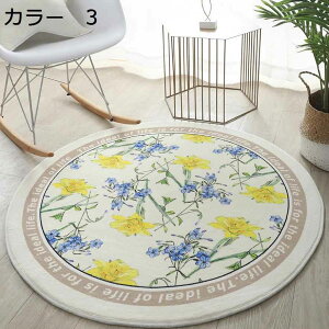 y20%OFFN[|zO@~`@200cm@􂦂@ԕ@@~߁@I[V[Y@zbgJ[ybgΉ@RۖhL@[Ή@g[Ή@yʁ@h@ᔽ@|₷