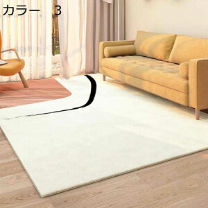 y20%OFFN[|zO}bg@k@􂦂@@200×300cm@~߁@ʔN@[Ή@yʁ@h@zbgJ[ybgΉ@g[Ή@RۖhL@p@ԁ@ᔽ@r