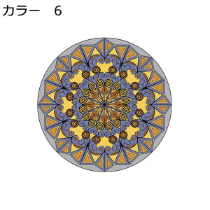 y20%OFFN[|zO@~`@160cm@@􂦂@~߁@k@I[V[Y@zbgJ[ybgΉ@RۖhL@[Ή@g[Ή@yʁ@h@ᔽ@|₷