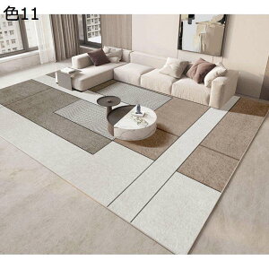 y20%OFFN[|zO@􂦂@k@@200×300cm@ʔN@􉽊w@~ߕt@h@ᔽ@p@rO@ԁ@J[ybg@O}bg@rafh-79