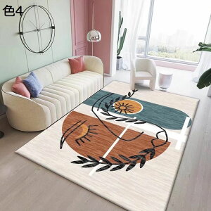 y20%OFFN[|zO@􂦂@k@@200×300cm@ʔN@􉽊w@~ߕt@h@ᔽ@p@rO@ԁ@J[ybg@O}bg@rafh-79