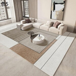 y20%OFFN[|zO@􂦂@k@@200×300cm@ʔN@􉽊w@~ߕt@h@ᔽ@p@rO@ԁ@J[ybg@O}bg@rafh-79